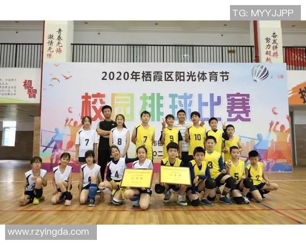 南京排球队选拔赛点评团队协作表现分析与未来发展展望